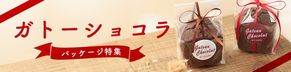 ���ȡ����祳�� ��åԥ� �ѥå�����