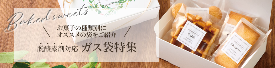 ������ �Ʋۻ� ��åԥ� �ѥå�����