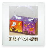 ���ᤪ�ۻҥ�������