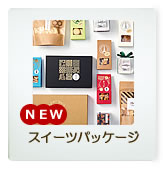 �������ĥѥå�������������2018