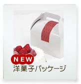 �βۻ� �ѥå�����